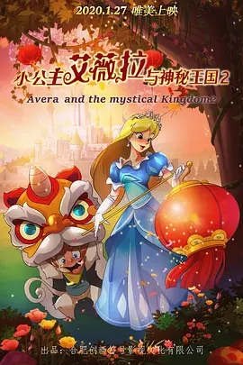 黄色精彩视频