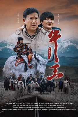 国产成人一区二