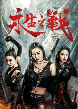 啪啪综合网