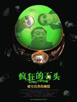 国产成人一区二