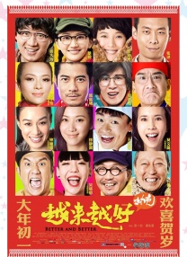 www国产精品视频
