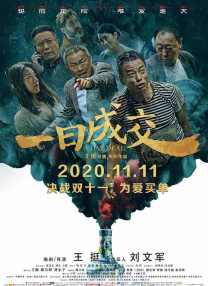 手机国产日韩高清免费看片