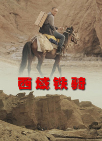 国产成人一区二